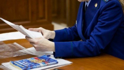 Прокуратурой Первомайского района поддержано государственное обвинение по уголовному делу о причинении смерти по неосторожности